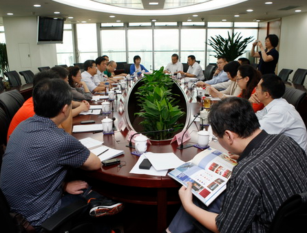 工業(yè)和信息化部與德國聯(lián)邦經(jīng)濟(jì)和能源部、聯(lián)邦